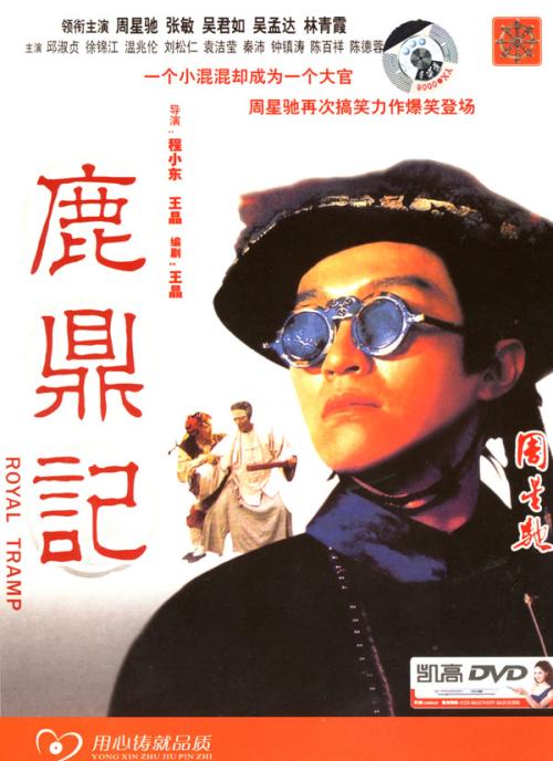 购买土耳其驾驶证